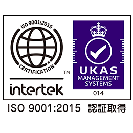 ISO 9001 国際標準化機構