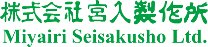 株式会社宮入製作所