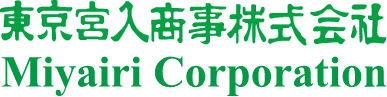 東京宮入商事株式会社